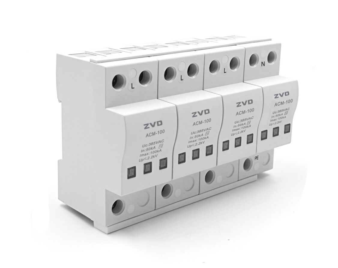 100kA浪涌保護(hù)器 ACM-100
