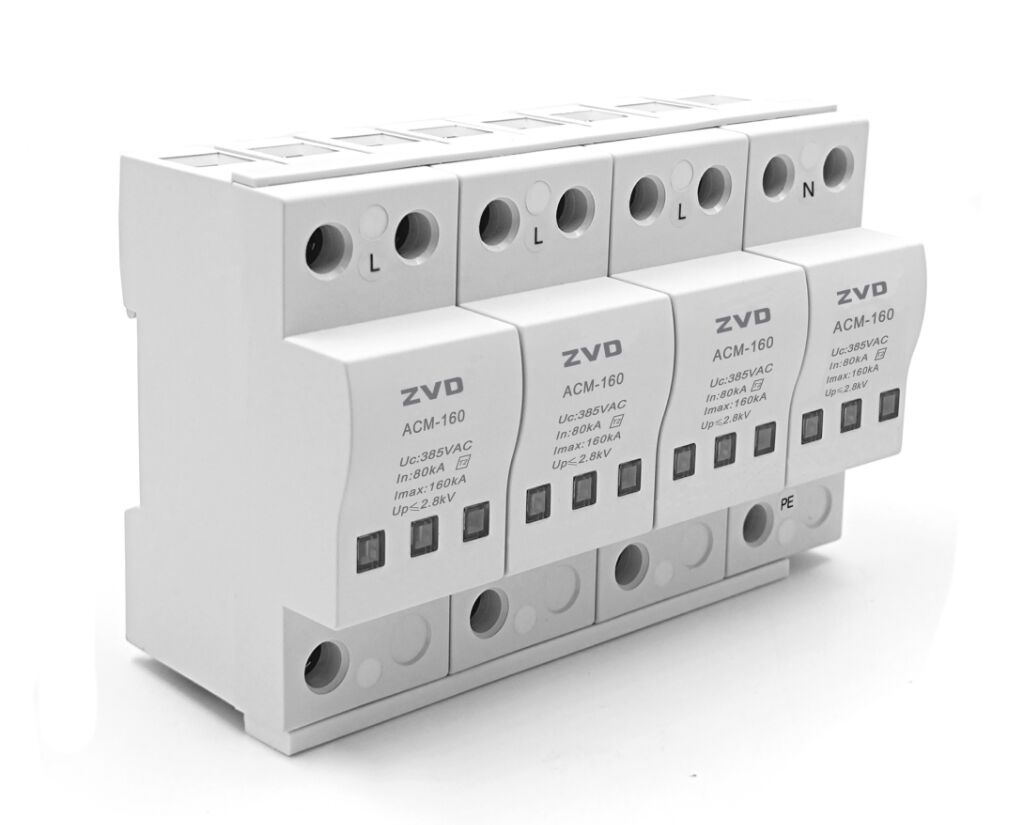 160kA浪涌保護(hù)器 ACM-160
