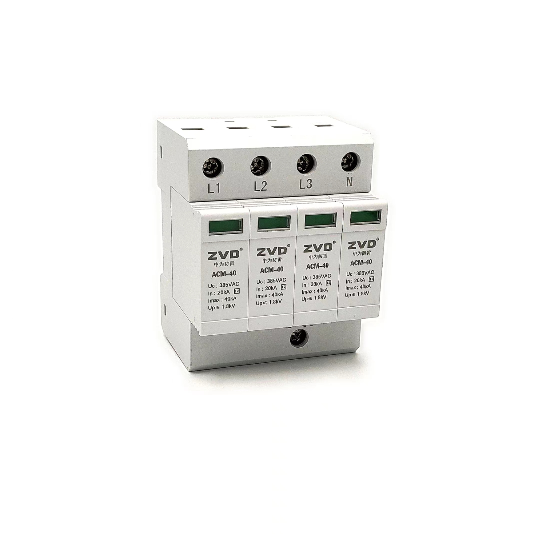 40kA浪涌保護(hù)器 ACM-40