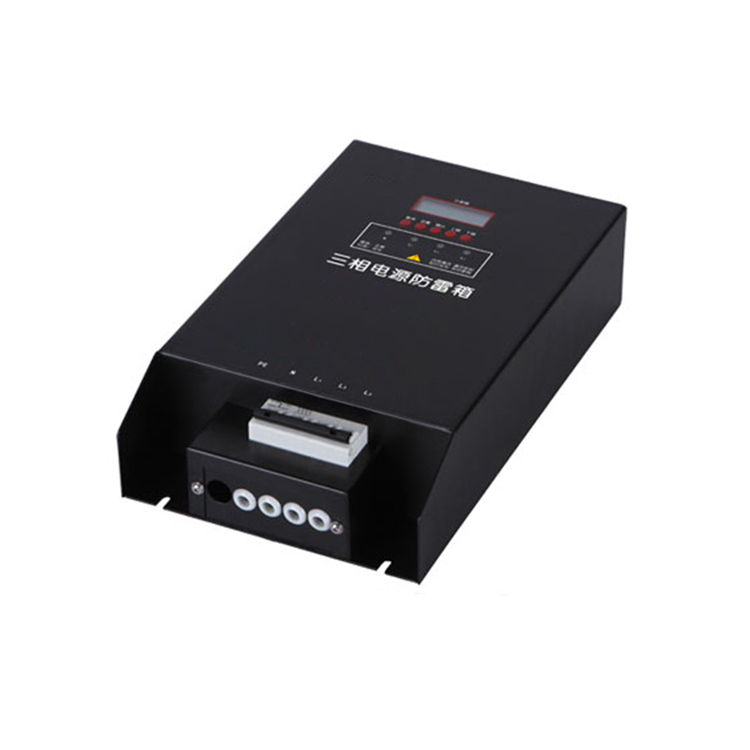 二三級電源避雷箱（T2類、箱式結構、帶雷電計數