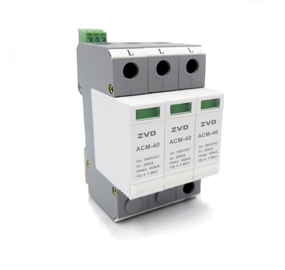 浪涌保護器4P、3P+N、2P是什么意思