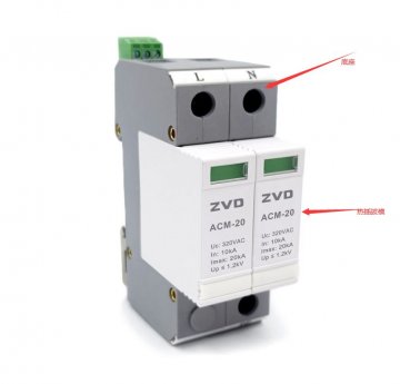 熱插拔防雷器和一體式防雷器是什么意思，有什么區別？