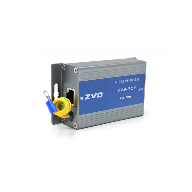 POE網(wǎng)絡(luò)監(jiān)控?cái)z像機(jī)如何防雷，POE防雷器來(lái)幫忙！