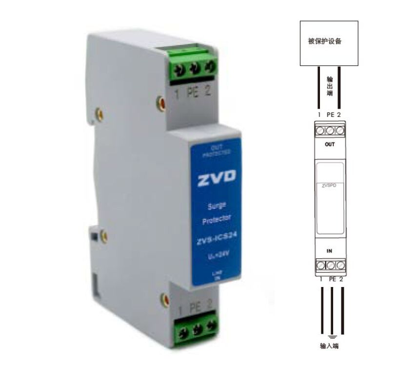 儀表信號浪涌保護器的作用，以及安裝接線方法！