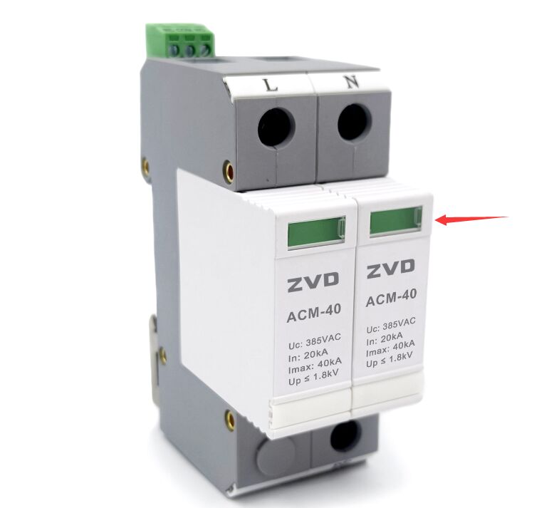 電源防雷器窗口指示變紅需要更換嗎？