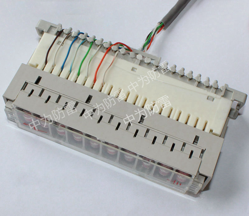 大對數電纜110電話配線架防雷器如何選配？