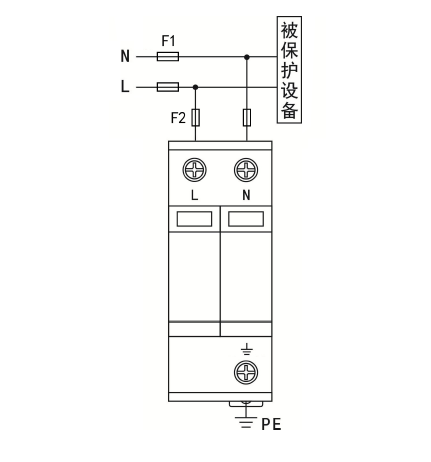 SPD4單相第二級限壓型電源防雷器(8/20us)過電壓保護器