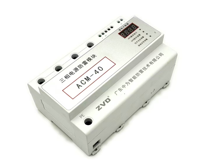 帶RS485通訊功能的浪涌保護(hù)器，遠(yuǎn)程監(jiān)控好幫手！