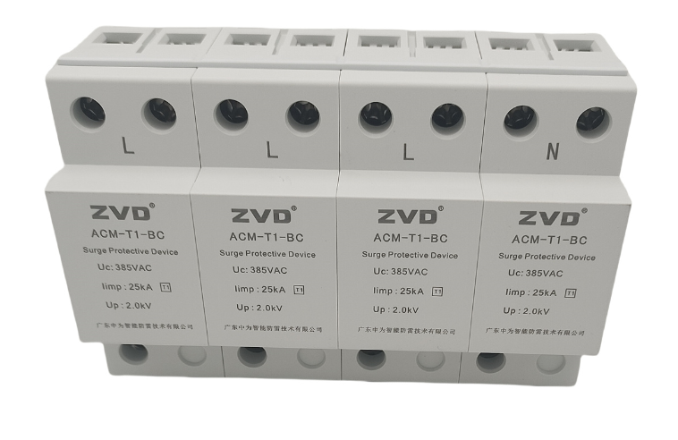 一級與二級電源SPD的區(qū)別解析