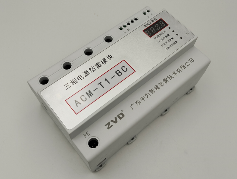 浪涌保護器的放電電流如何選擇，最大放電電流怎么選?